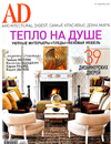 ADRussia01